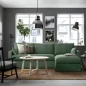 IKEA HYLTARP ХЮЛЬТАРП, 3-місний диван з кушеткою, прав, ХЕММЕСТА сіро-зелений 495.149.70 фото thumb №2