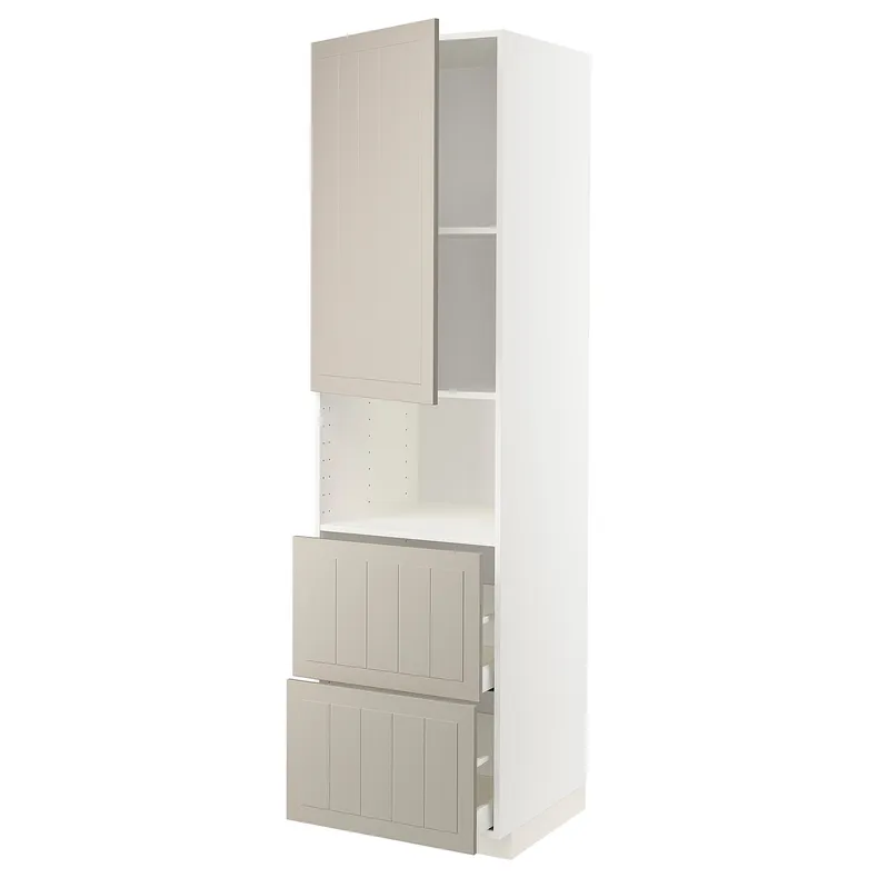 IKEA METOD МЕТОД / MAXIMERA МАКСІМЕРА, висока шафа для мікрох печі, 2 шухл, білий / стенсундський бежевий, 60x60x220 см 094.652.69 фото №1