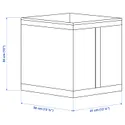 IKEA SKUBB СКУББ, коробка, білий, 31x34x33 см 001.863.95 фото thumb №6