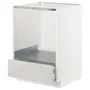 IKEA METOD МЕТОД / MAXIMERA МАКСИМЕРА, напольный шкаф д / духовки, с ящиком, белый / светло-серый, 60x60 см 391.424.28 фото