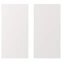 IKEA SMÅSTAD СМОСТАД, дверцята, білий, 30x60 см 904.342.30 фото thumb №1