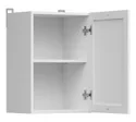 BRW Верхний кухонный шкаф Junona Line 40 см левый/правый белый, белый G1D/40/57_LP-BI/BI фото thumb №3
