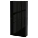 IKEA BESTÅ БЕСТО, навесной шкаф с 2 дверями, черный / коричневый / сельсвикенский глянец / черный, 60x22x128 см 194.219.58 фото thumb №1