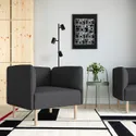 IKEA LILLEHEM ЛИЛЛЕХЕМ, кресло, Окрашенное дерево темно-серого цвета 794.703.09 фото thumb №2