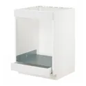 IKEA METOD МЕТОД / MAXIMERA МАКСІМЕРА, підлогова шафа для плити+дух з шухл, білий / стенсундський білий, 60x60 см 494.094.79 фото thumb №1