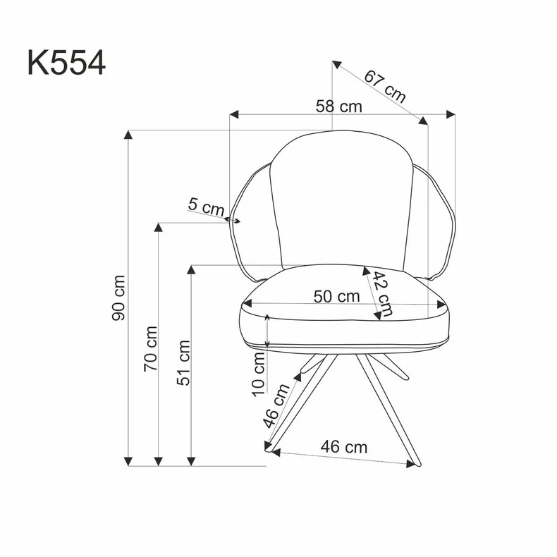 Кухонный стул HALMAR K554 коричневый/бежевый фото №3