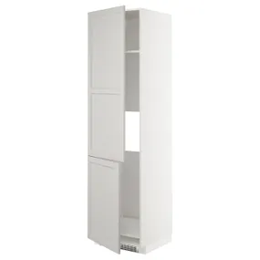 IKEA METOD МЕТОД, высокий шкаф д / холод / мороз / 2дверцы, белый / светло-серый, 60x60x220 см 692.742.00 фото