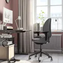 IKEA HATTEFJÄLL ХАТТЕФЙЕЛЛЬ, офісний стілець із підлокітниками, Gunnared темно-сірий/чорний 305.389.71 фото thumb №3