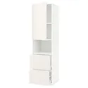 IKEA METOD МЕТОД / MAXIMERA МАКСІМЕРА, висока шафа для мікрох печі, 2 шухл, білий / ВЕДДІНГЕ білий, 60x60x220 см 594.643.85 фото thumb №1