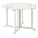 IKEA BONDHOLMEN БОНДХОЛЬМЕН, стіл, вуличний, білий / бежевий, 108 см 305.581.91 фото thumb №1