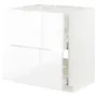 IKEA METOD МЕТОД / MAXIMERA МАКСИМЕРА, напол шкаф д / варочн панели / вытяжка, белый / Рингхульт белый, 80x60 см 293.356.58 фото