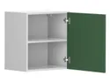 BRW Настенный шкаф Modeo 50 см с дверцей белый/лабрадор SFW/50/50/30_11-BI/LAB фото thumb №3