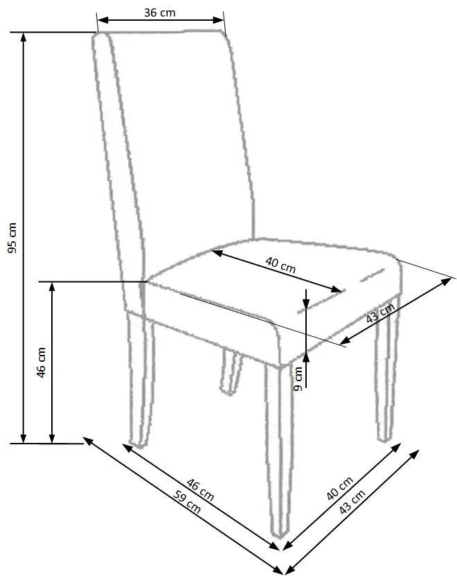 Кухонный стул HALMAR KERRY BIS венге/темно-коричневый фото №3
