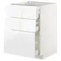 IKEA METOD МЕТОД / MAXIMERA МАКСИМЕРА, напольный шкаф с 3 ящиками, белый / Воксторп глянцевый / белый, 60x60 см 192.550.20 фото