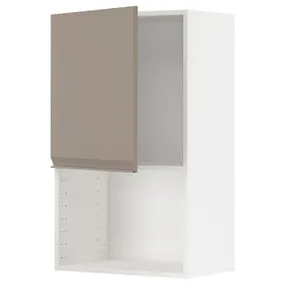 IKEA METOD МЕТОД, навесной шкаф для СВЧ-печи, белый / матовый темно-бежевый, 60x100 см 094.916.02 фото