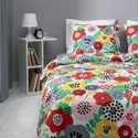 IKEA BRUKSVARA БРУКСВЭРА, пододеяльник и 2 наволочки, разноцветный / цветочный рисунок, 200x200 / 50x60 см 105.738.28 фото thumb №7