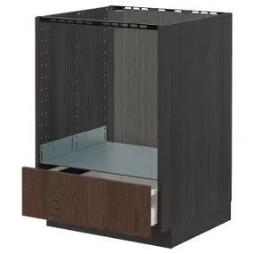 IKEA METOD МЕТОД / MAXIMERA МАКСИМЕРА, напольный шкаф д / духовки, с ящиком, черный / синарп коричневый, 60x60 см 794.055.35 фото