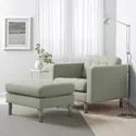 IKEA LANDSKRONA ЛАНДСКРУНА, кресло, Светло-зеленый / металлический 292.697.24 фото thumb №2