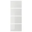 IKEA HOKKSUND ХОККСУНД, 4 панелі для рами розсувних дверцят, глянцевий світло-сірий, 75x201 см 303.823.47 фото thumb №1