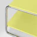 IKEA BAGGBODA БАГГБОДА, журнальний столик, блідо-жовтий, 71x50 см 205.550.89 фото thumb №3