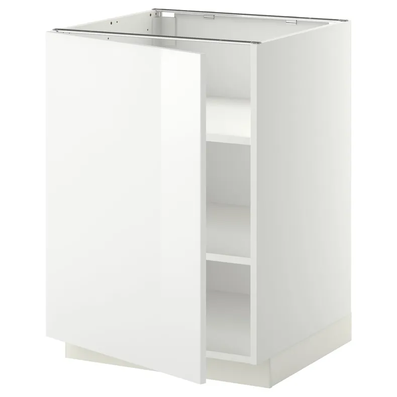 IKEA METOD МЕТОД, напольный шкаф с полками, белый / Рингхульт белый, 60x60 см 594.663.94 фото №1