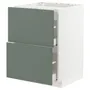 IKEA METOD МЕТОД / MAXIMERA МАКСИМЕРА, напольный шкаф / 2фронт панели / 2ящика, белый / бодарский серо-зеленый, 60x60 см 493.173.47 фото