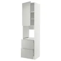 IKEA METOD МЕТОД / MAXIMERA МАКСІМЕРА, висока шафа для духовки+дверц / 2шухл, білий / Хавсторп світло-сірий, 60x60x240 см 995.392.18 фото thumb №1