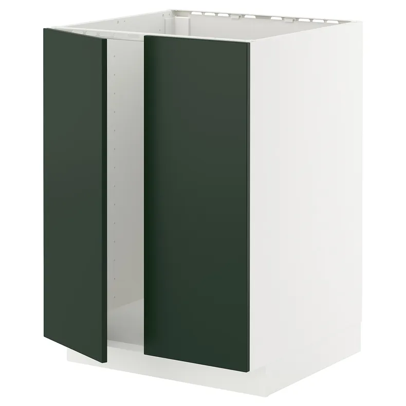 IKEA METOD МЕТОД, напольный шкаф для мойки+2 двери, белый/Гавсторп темно-зеленый, 60x60 см 795.576.23 фото №1