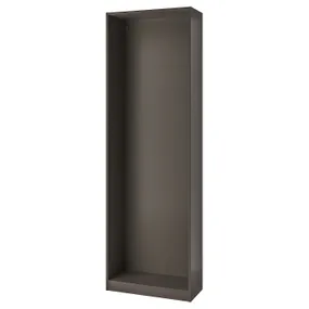 IKEA PAX ПАКС, каркас гардероба, тёмно-серый, 75x35x236 см 605.092.41 фото