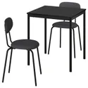 IKEA SANDSBERG САНДСБЕРГ / ÖSTANÖ ЕСТАНЕ, стіл+2 стільці, чорний чорний/РЕММАРН темно-сірий, 67 см 195.694.69 фото thumb №1