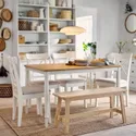 IKEA DANDERYD ДАНДЕРЮД / INGOLF ІНГОЛЬФ, стіл+4 стільці, дуб білий okl / Hallarp бежевий, 130x80 см 793.887.34 фото thumb №3
