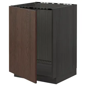 IKEA METOD МЕТОД, підлогова шафа для мийки, чорний / синапський коричневий, 60x60 см 294.647.92 фото