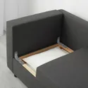 IKEA BYGGET БЮГГЕТ, козетка/диван-кровать, Книса/темно-серый с мусорным ведром 605.030.84 фото thumb №4