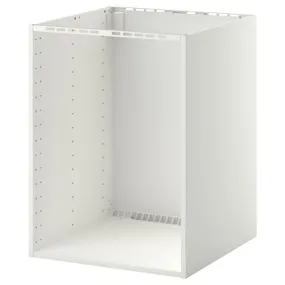 IKEA METOD МЕТОД, підлогова шафа для вбудов дух / мийки, білий, 60x60x80 см 702.135.69 фото