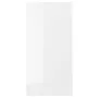 IKEA RINGHULT РІНГХУЛЬТ, дверцята, глянцевий білий, 40x80 см 302.050.95 фото