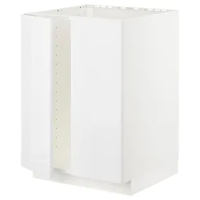 IKEA METOD МЕТОД, напольный шкаф для мойки+2 двери, белый / Рингхульт белый, 60x60 см 494.674.93 фото