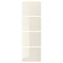 IKEA HOKKSUND ХОККСУНД, 4 панелі для рами розсувних дверцят, глянцевий світло-бежевий, 75x236 см 403.738.04 фото