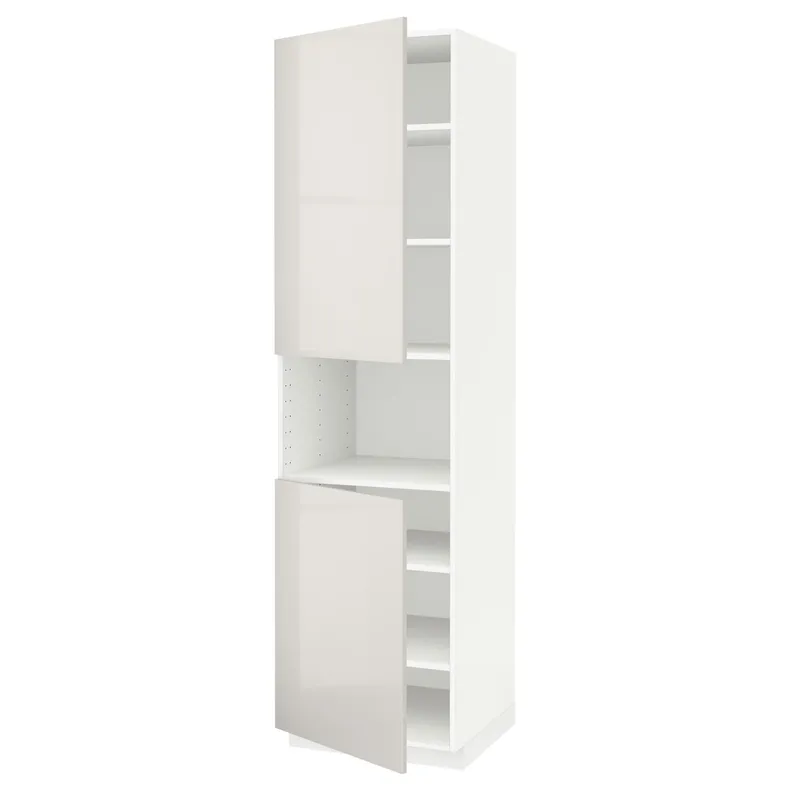 IKEA METOD МЕТОД, вис шафа д / мікрохв печі / 2 двер / пол, білий / Ringhult світло-сірий, 60x60x220 см 694.654.69 фото №1
