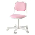 IKEA ÖRFJÄLL ОРФЬЄЛЛЬ, дитяче робоче крісло, білий/ВІССЛЕ рожевий 704.417.69 фото thumb №1