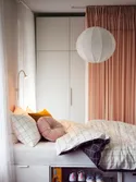 IKEA REGNSKUR РЕГНСКУР, абажур для подвесн светильника, круглый белый, 50 см 204.303.77 фото thumb №4
