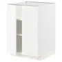 IKEA METOD МЕТОД, підлогова шафа з полицями / 2 дверцят, білий Енкопінг / білий імітація дерева, 60x60 см 694.733.70 фото