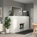 IKEA PLATSA ПЛАТСА, гардероб / 4 двери+3 ящика, FONNES белый / SANNIDAL белый, 240x57x123 см 194.251.50 фото thumb №2