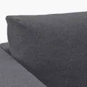IKEA VIMLE ВИМЛЕ, 2-местный диван-кровать, Окрашенный в средне-серый цвет 095.452.71 фото thumb №7