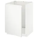 IKEA METOD МЕТОД, напольный шкаф для мойки, белый / Воксторп матовый белый, 60x60 см 694.608.91 фото thumb №1