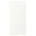IKEA VALLSTENA ВАЛЛЬСТЕНА, дверь, белый, 40x80 см 405.416.85 фото thumb №1