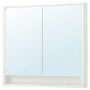 IKEA FAXÄLVEN ФАКСЭЛВЕН, зеркальный шкаф с подсветкой, белый, 100x15x95 см 195.167.15 фото