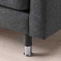IKEA LANDSKRONA ЛАНДСКРУНА, крісло, ГУННАРЕД темно-сірий / металевий 992.691.60 фото thumb №6
