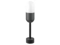 BRW Алюминиевый уличный светильник Horten 44 см белый и черный 093721 фото thumb №1