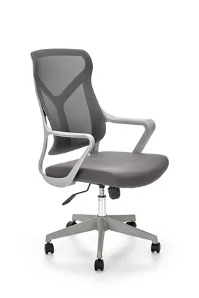 Крісло комп'ютерне офісне обертове HALMAR SANTO, сіре фото