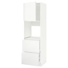 IKEA METOD МЕТОД / MAXIMERA МАКСІМЕРА, в шаф д / дух / двер / 2 фр пан / 2 вис шух, білий / Voxtorp матовий білий, 60x60x200 см 794.667.98 фото